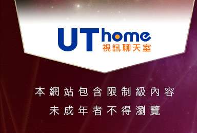 金瓶梅情色漫畫本網站包含限制級內容，未成年不得瀏覽